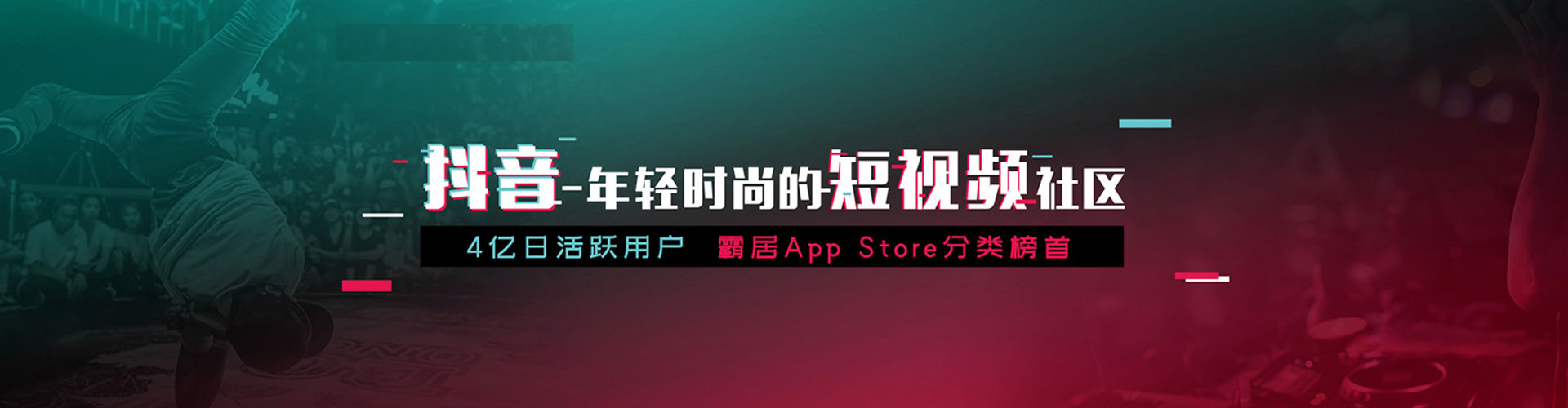 临泽知乎信息流
