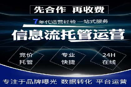 信息流广告案例分析：今日头条广告投放技巧