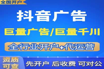 百度竞价托管公司案例分析：高效提升广告效果